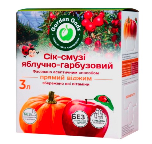 Сік-смузі Garden Gadz 3л яблучно-гарбузовий з м’якоттю